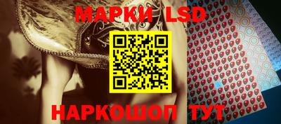скорость Краснознаменск