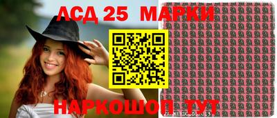 скорость Краснознаменск