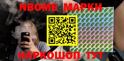 мет Краснодар