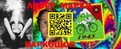 мет Краснодар