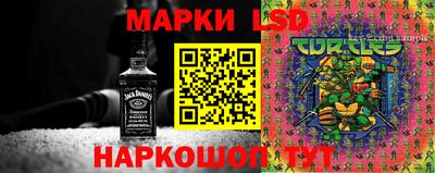 мет Краснодар