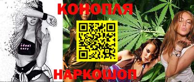 мет Краснодар