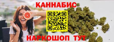 мет Краснодар