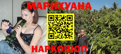 мет Краснодар