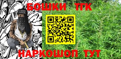 мет Краснодар