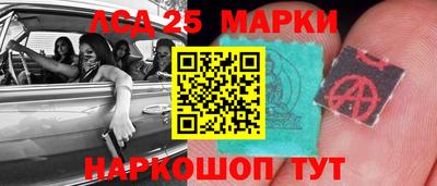 мет Краснодар