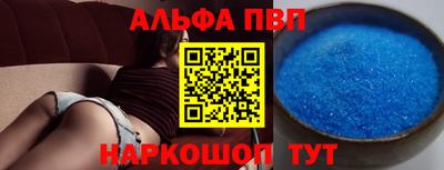 мет Краснодар