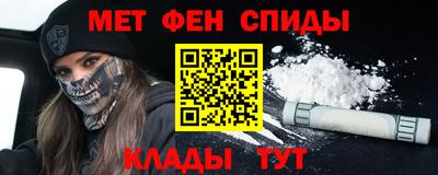 скорость Краснознаменск