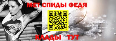 скорость Краснознаменск