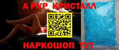 мет Краснодар