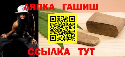 скорость Краснознаменск